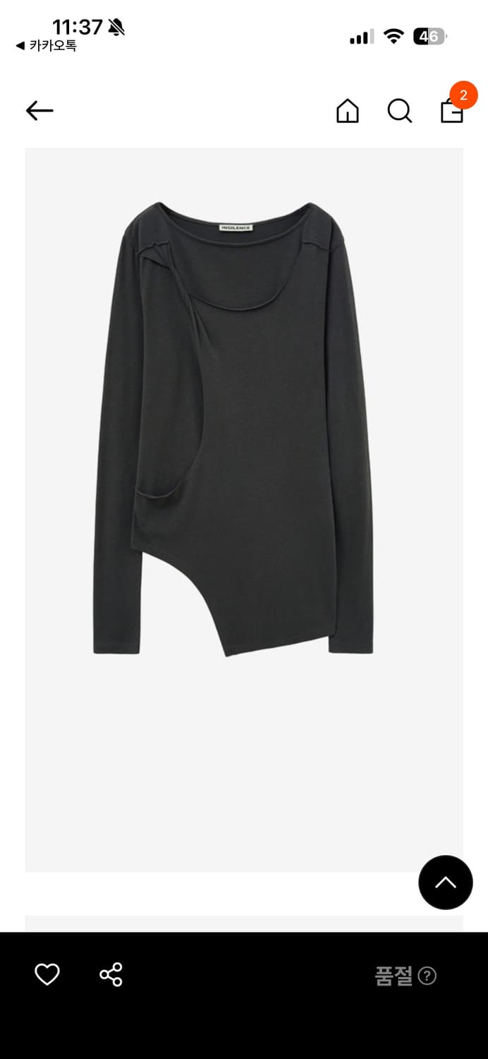 인사일런스우먼 트위스트 드레이핑롱슬리브 상품이미지1