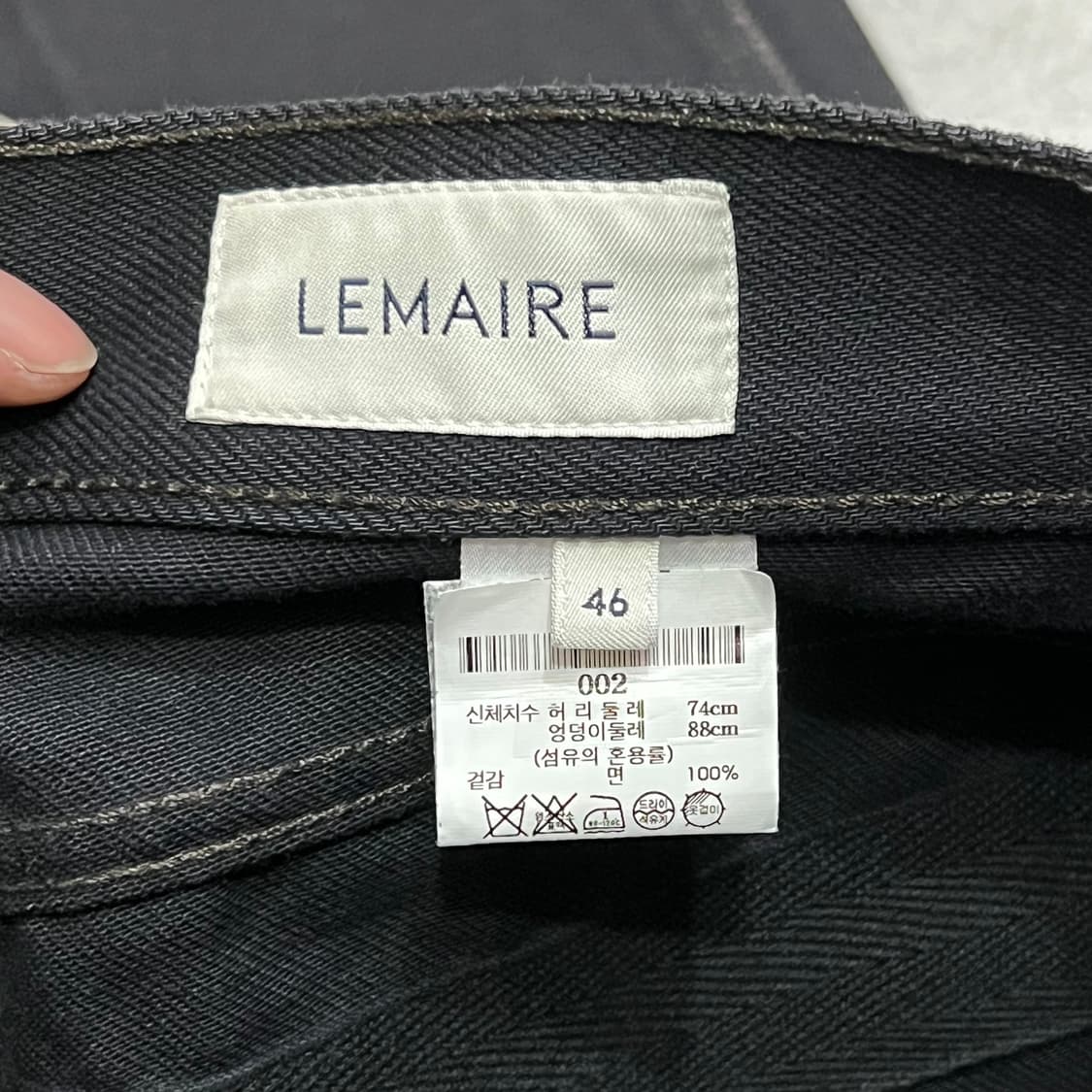  르메르 베이직 다크 데님 팬츠 y15472 상품이미지5