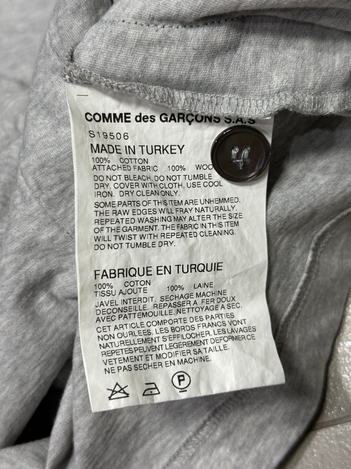 꼼데가르송 아카이브 실제 가디건 봉합 롱슬리브 티셔츠 상품이미지5