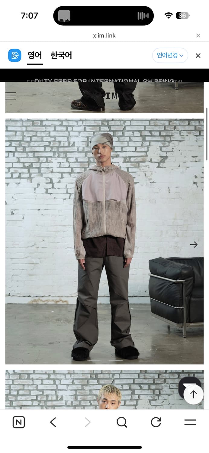 xlim 후드집업 상품이미지1