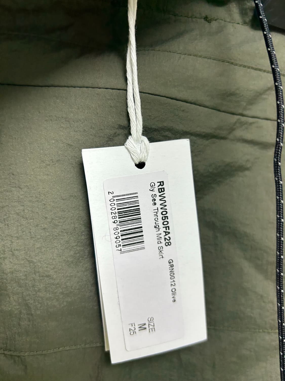 로아 스커트  상품이미지8