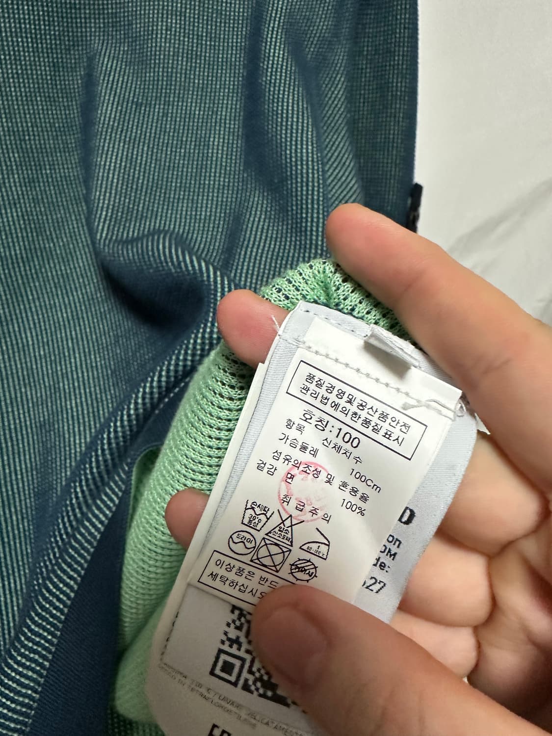 스톤아일랜드 와플 투톤 코튼 니트 (L) 상품이미지4