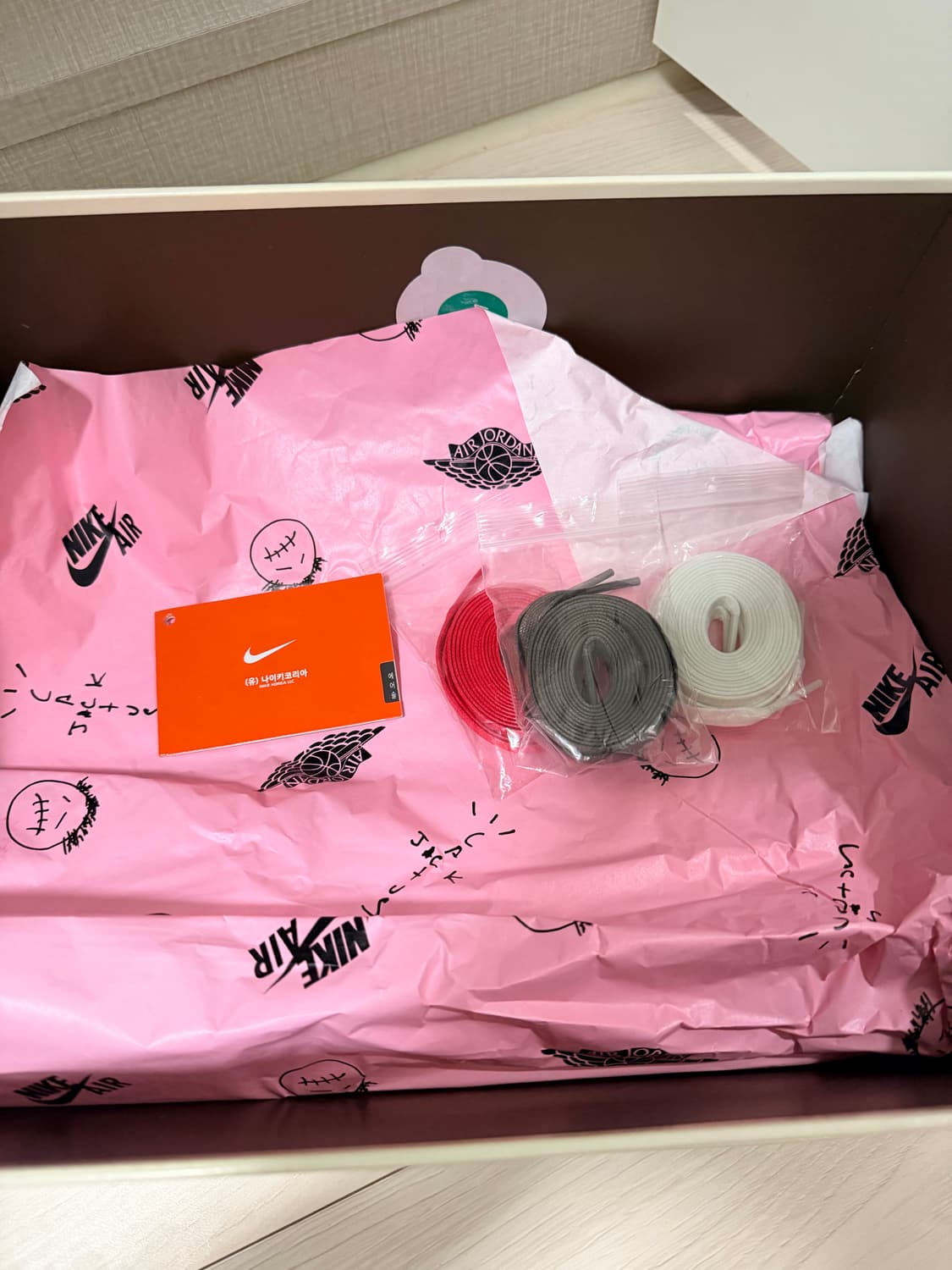 나이키 에어 조던1 트래비스스캇 리버스모카 265 상품이미지6