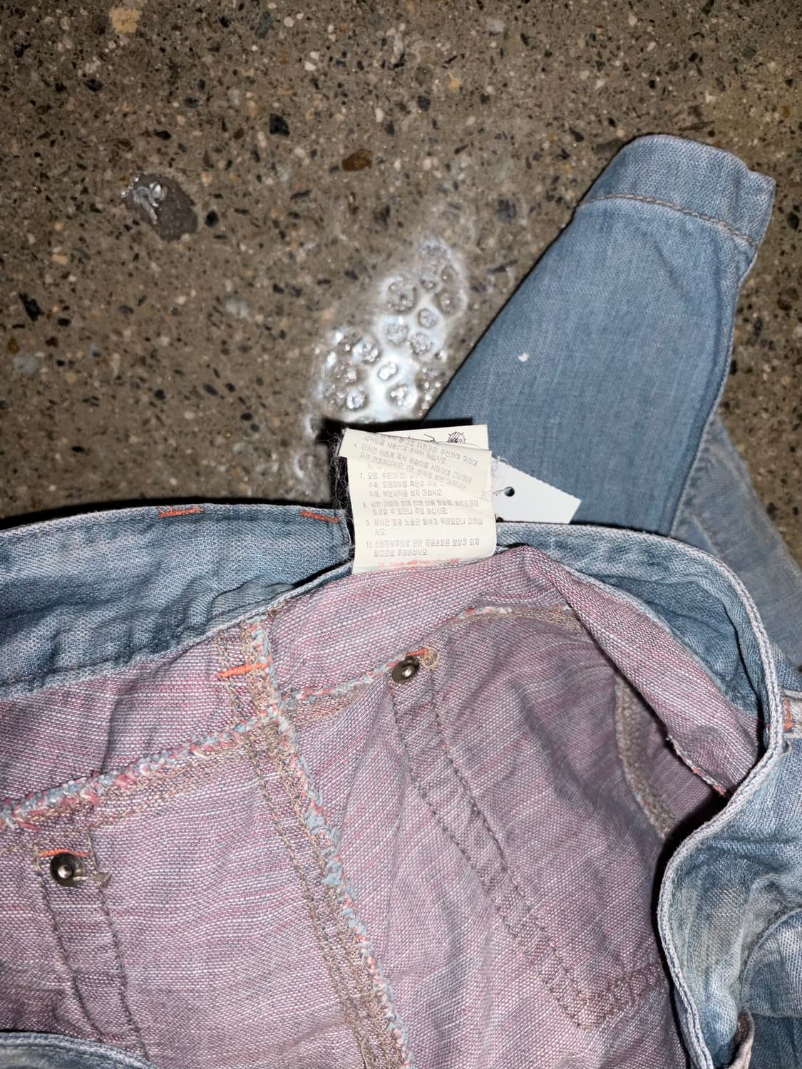 오리엔탈 빈티지 데님팬츠 상품이미지10