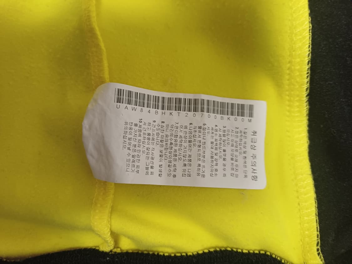 [Vintage] 엄브로 헤리티지 '98' 슬림핏 트랙탑 (여성 90/M 상품이미지10