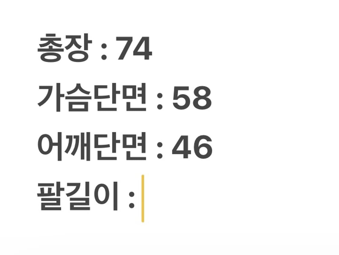 [ 정품/XL ] 칼하트 퀼트 워크 조끼 베스트 자켓 상품이미지6