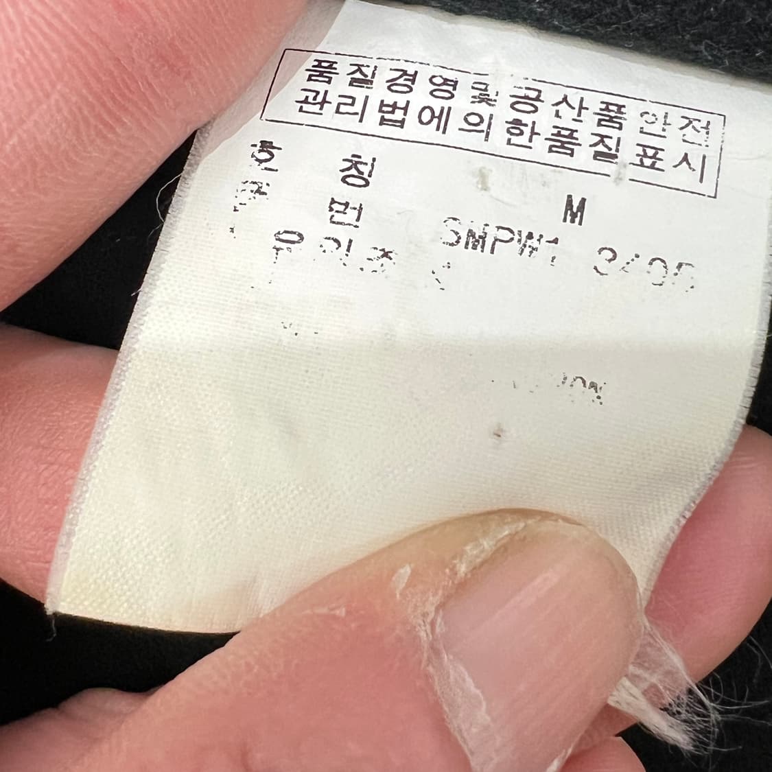 폴로 랄프로렌 멀티포켓 필드자켓 s09356 상품이미지7