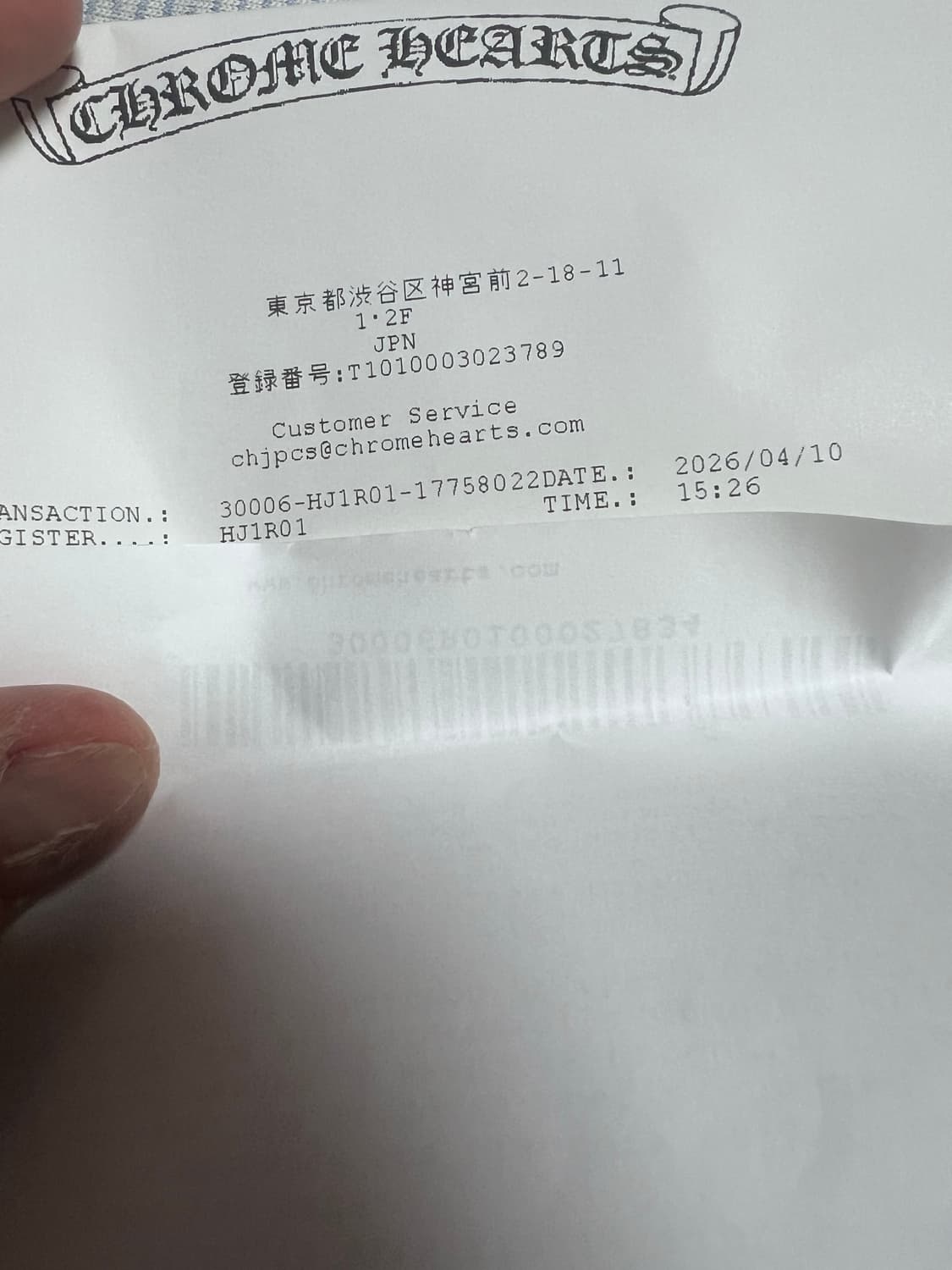 크롬하츠 로우라이더 블랙 새상품 풀구성 상품이미지2