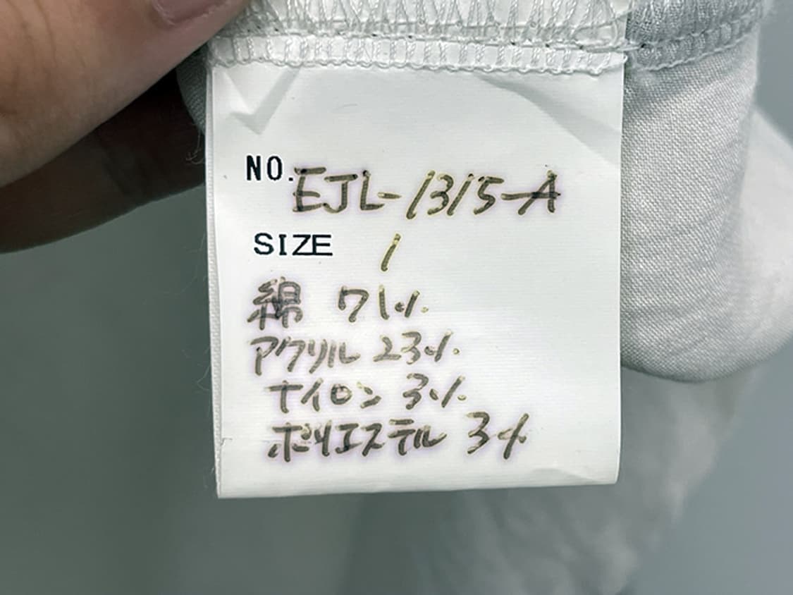 JENEVIEVE (M) 상품이미지10