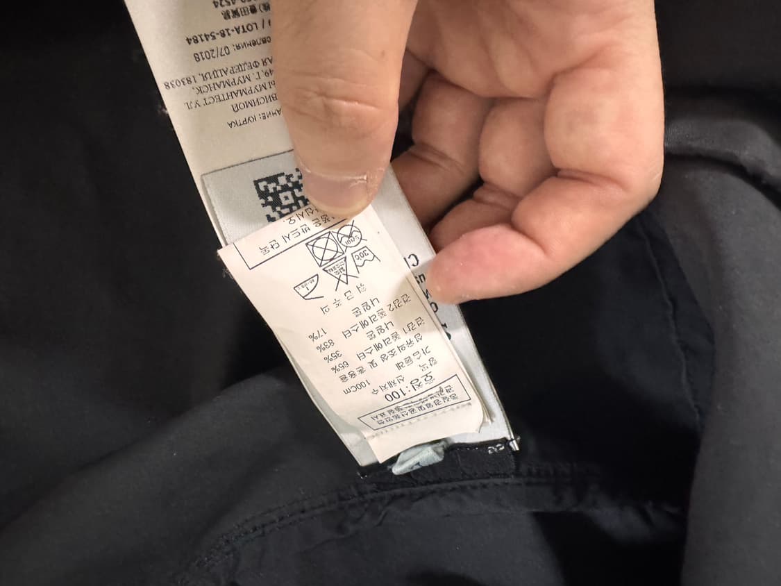 한글매장정품) 스톤아일랜드 자켓 david-tc 필드자켓 상품이미지3