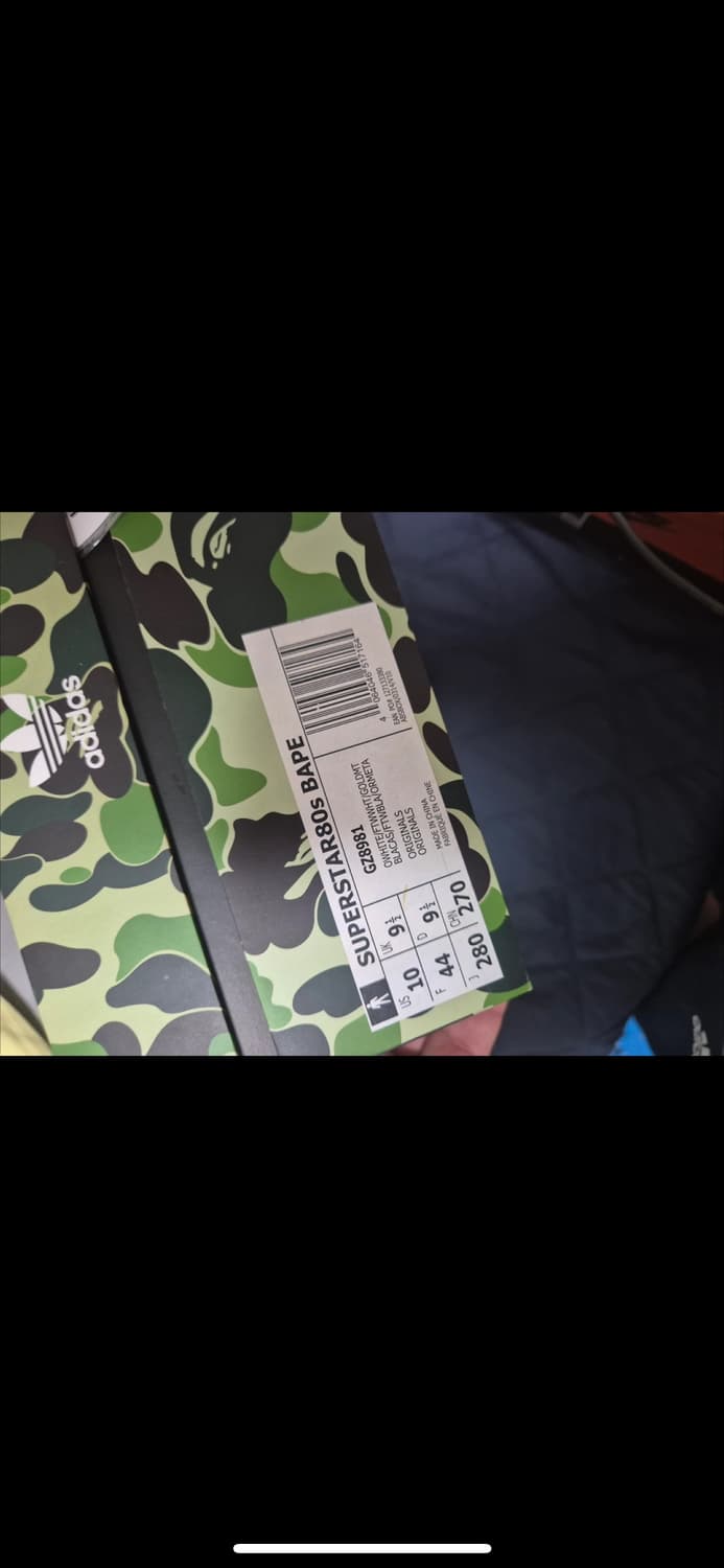 ADIDAS X BAPE 상품이미지7
