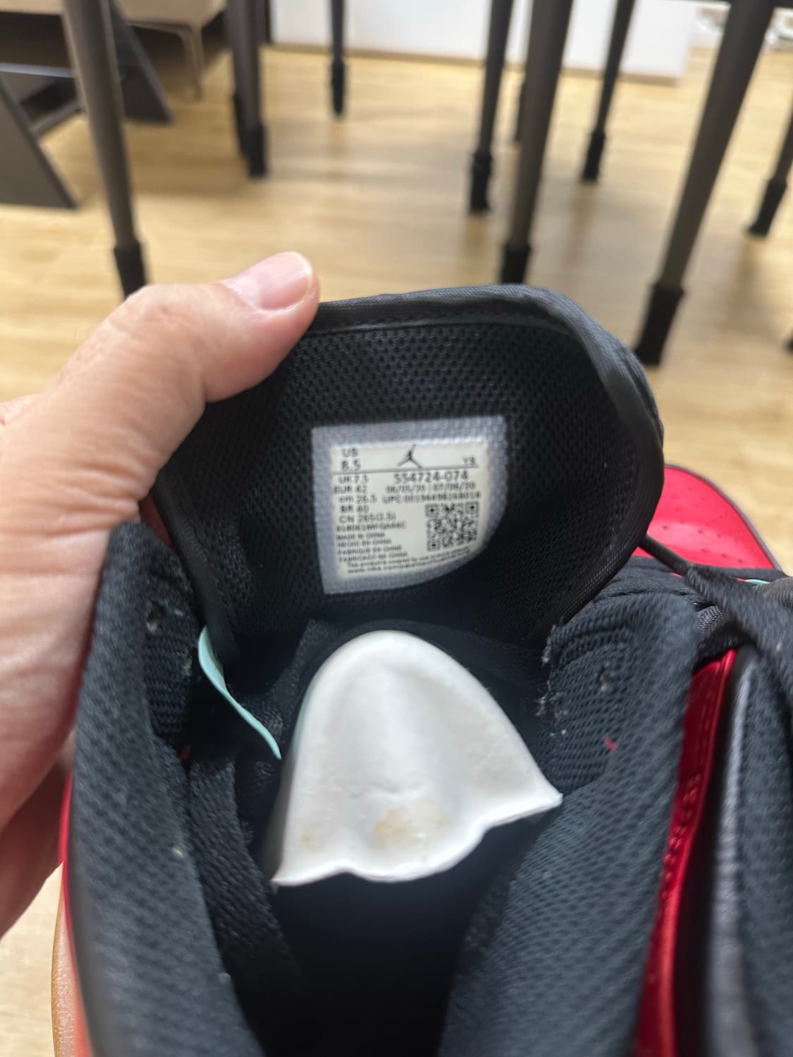 나이키 에어 조던 1 미드 브레드 265mm 상품이미지6