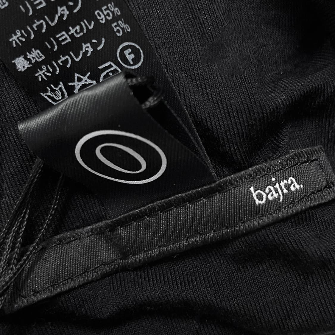 바즈라 (Bajra) 상품이미지5