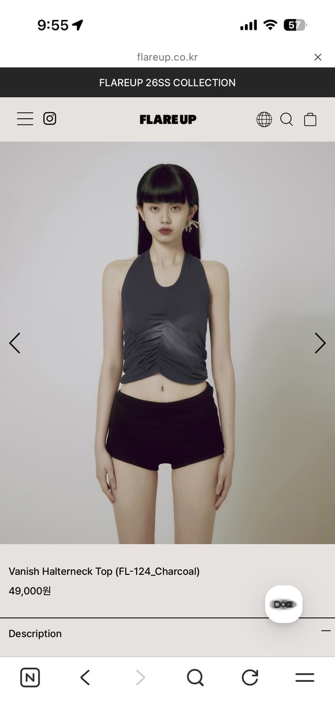 플레어업 홀터넥 탑 차콜 상품이미지5