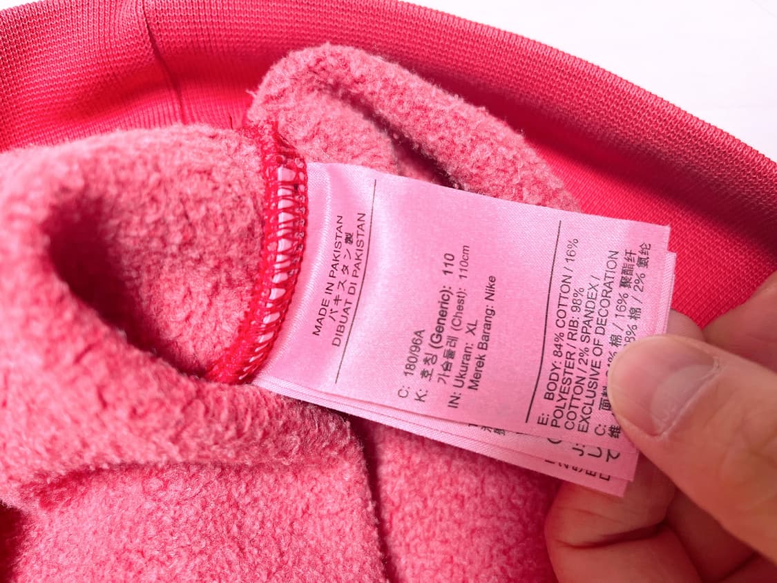 나이키X니고 스웻셔츠 XL 상품이미지4