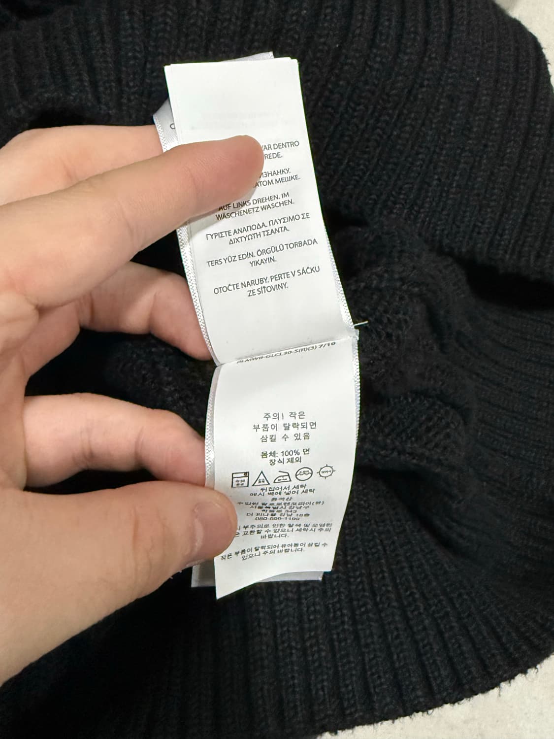 신형택 폴로 케이블 반집업 니트  상품이미지5