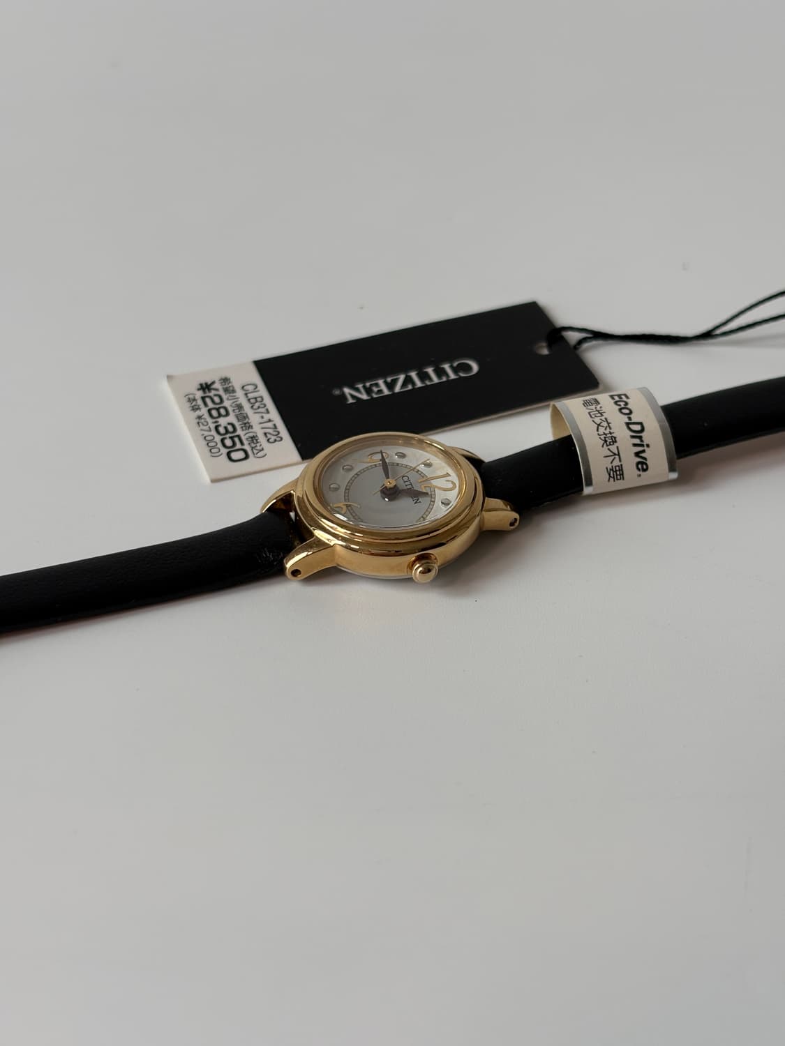 2000s Eco-Drive Gold Ladies Quartz 상품이미지3