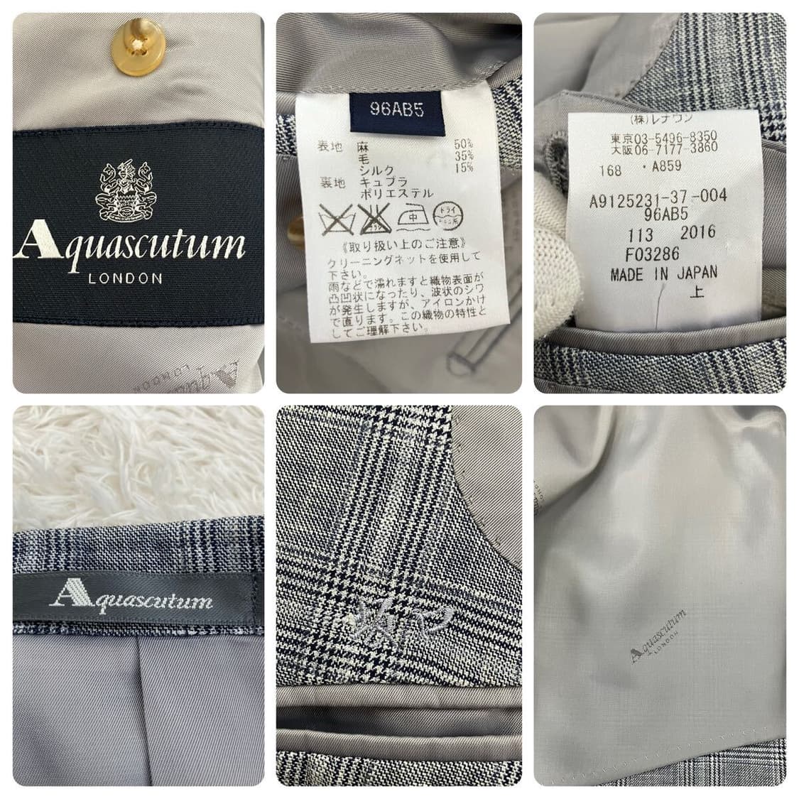 [택포] 아쿠아스큐텀 울 실크 린넨 체크 패턴 남성 자켓 상품이미지9