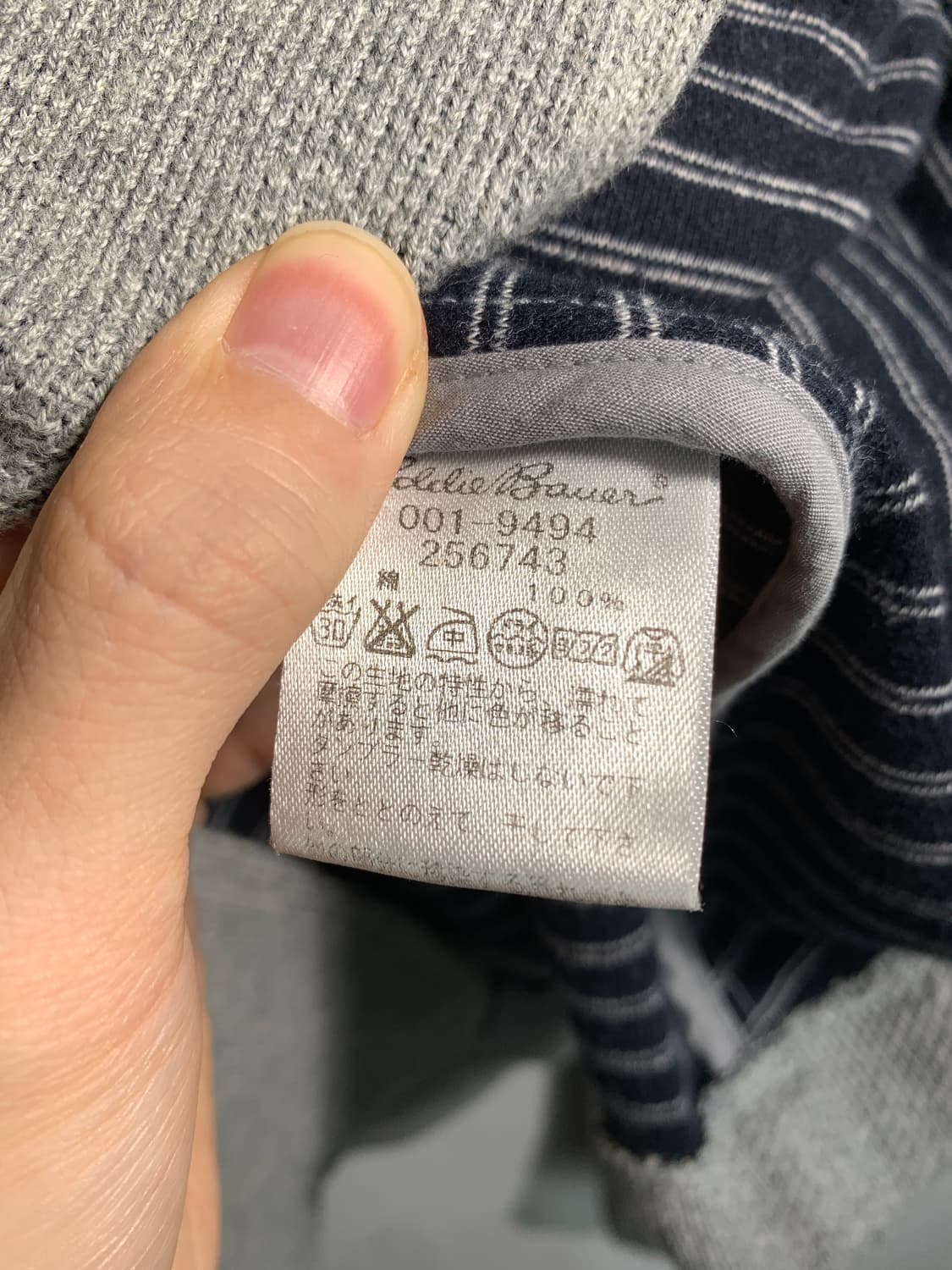 eddiebauer 에디바우어 코튼 자켓 S 상품이미지8