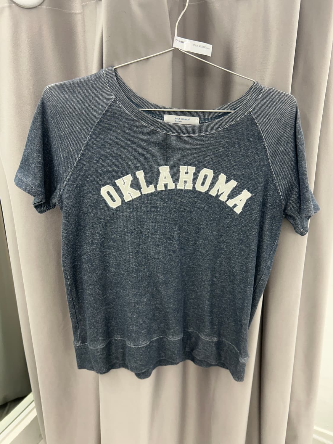 빈티지 레터링 반팔 티셔츠 상품이미지2