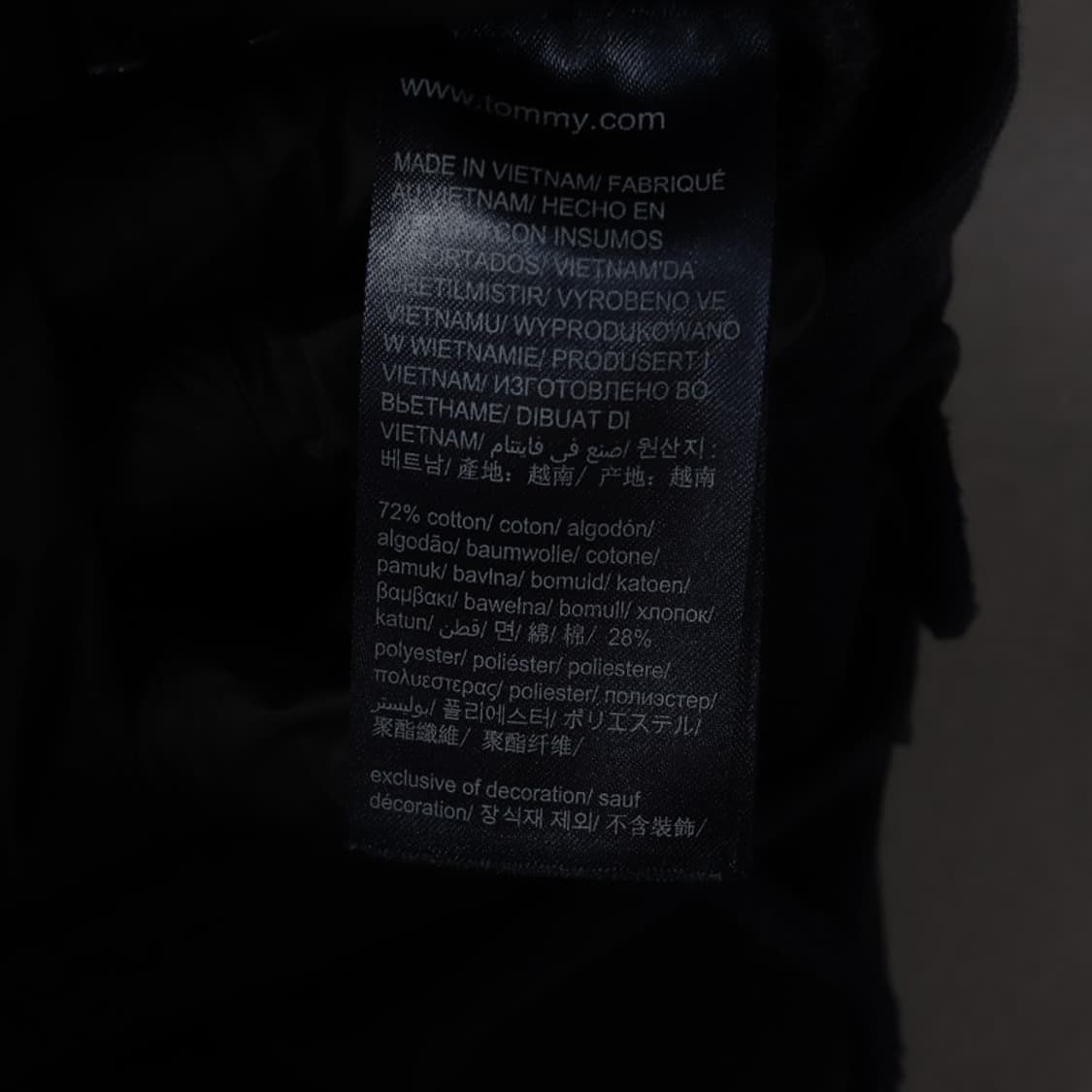 타미힐피거 조거 스웻 팬츠 L 상품이미지7