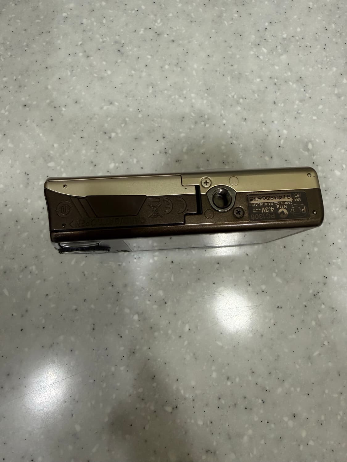 캐논 익서스 870is 상품이미지4