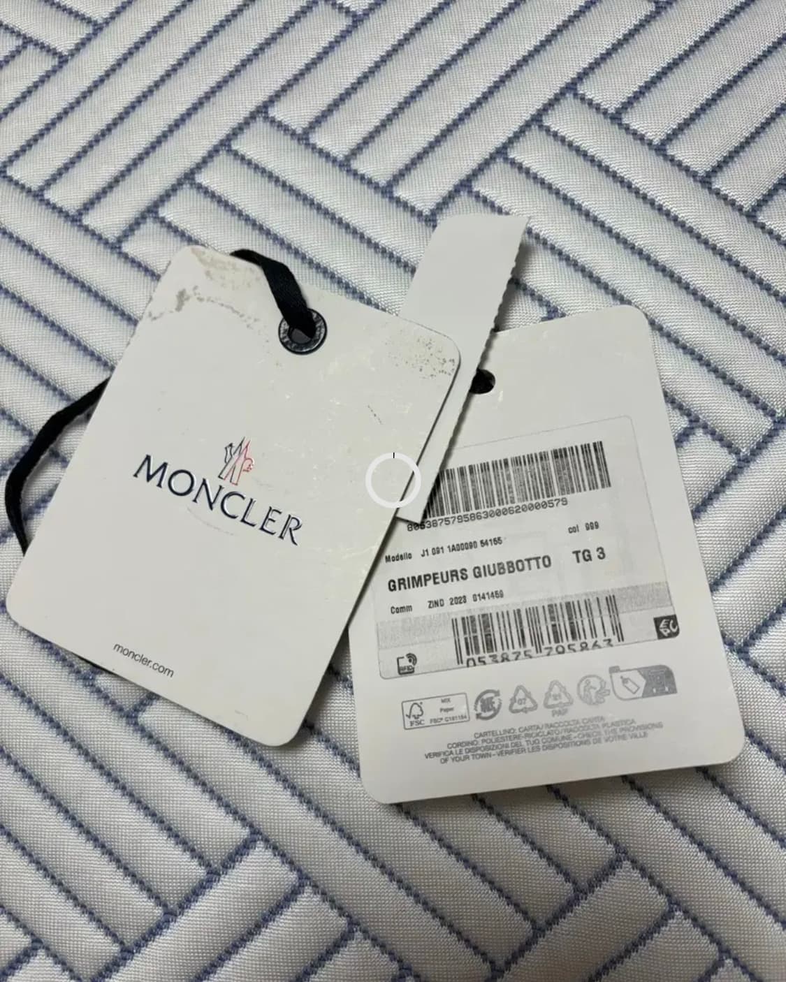 몽클레어 그림퍼스 블랙3 (정품) 상품이미지8