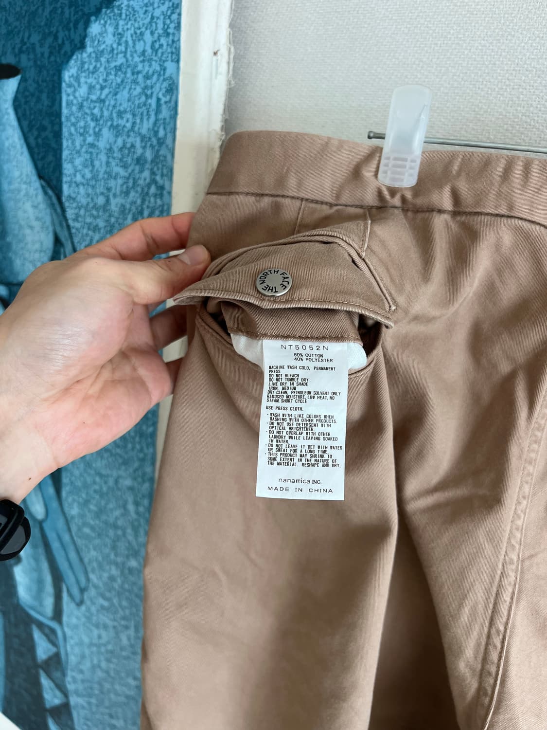 노스페이스퍼플라벨 스트레치 와일드 테이퍼드 34 상품이미지4