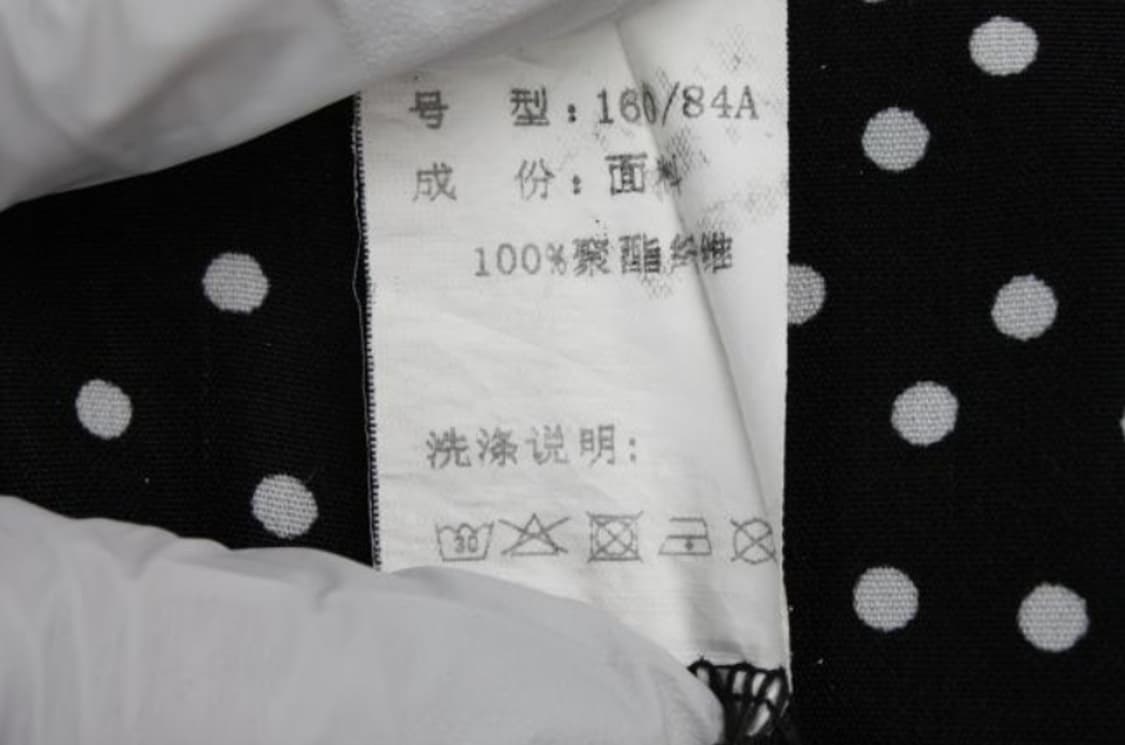 미스키아 원피스 상품이미지6