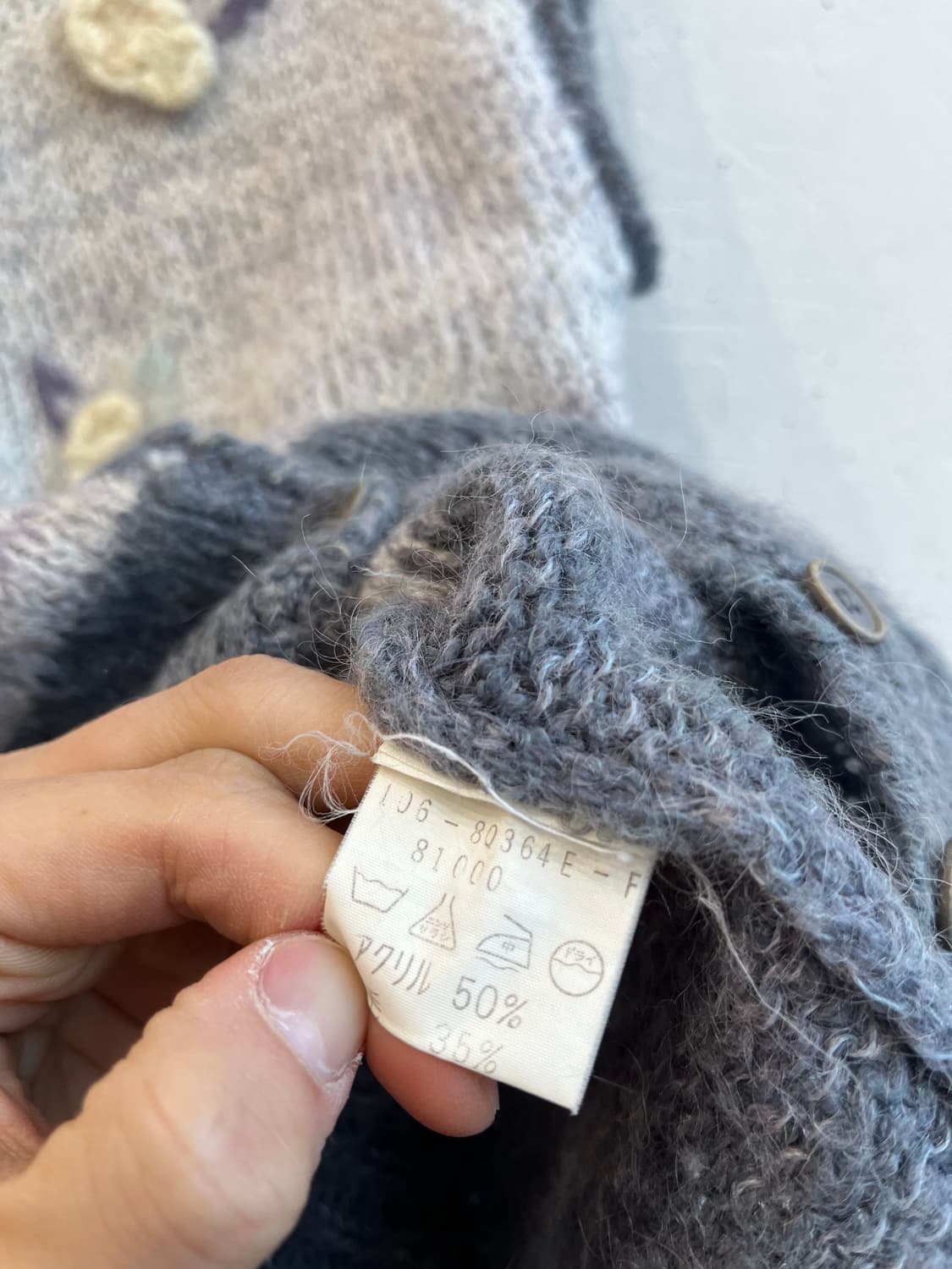 JPN 모리 니트 베스트 조끼 상품이미지6