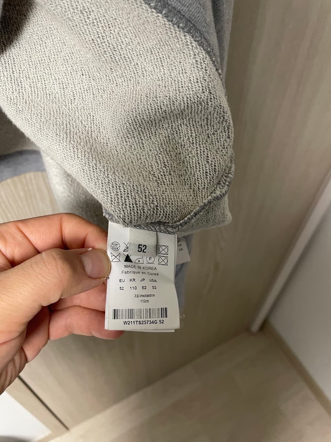 52사이즈, 우영미 턴업 백로고 나염 맨투맨 그레이 상품이미지7