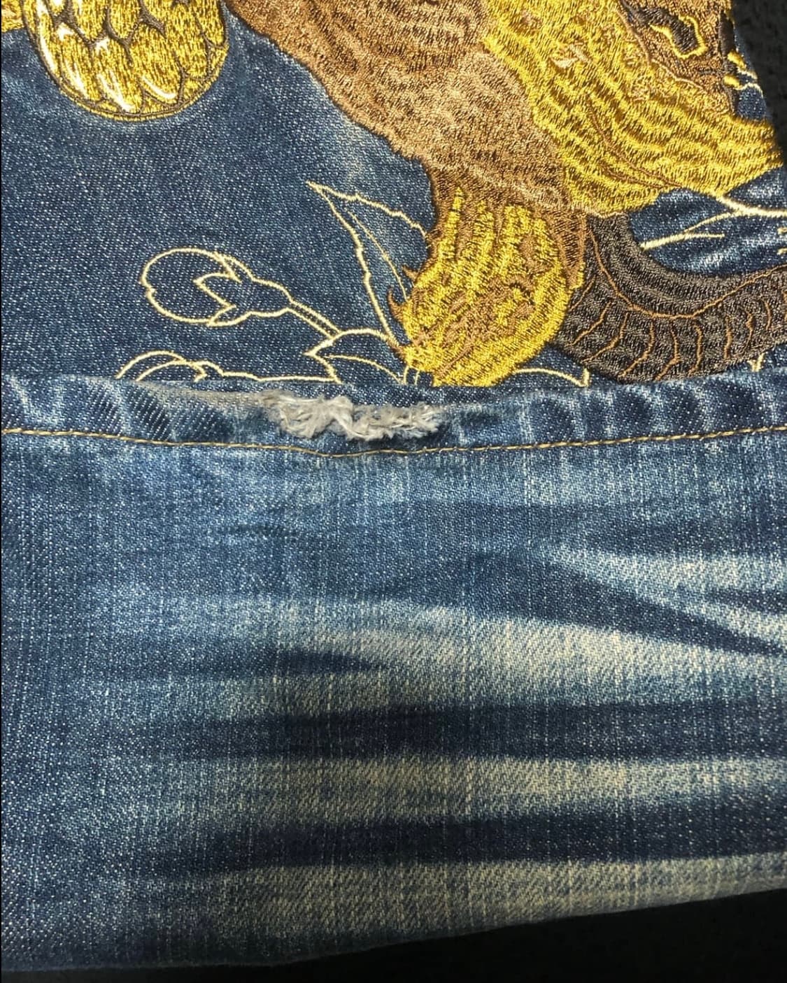 카라쿠리 타마시 사신수 자수 34 size 팬츠 상품이미지3