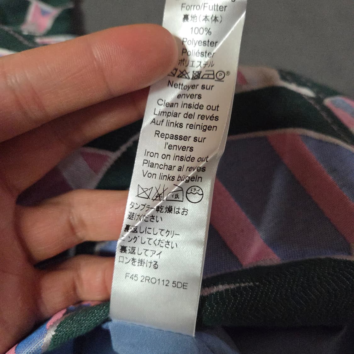 겐조 멀티컬러 플로럴 드레스 원피스 36 상품이미지8