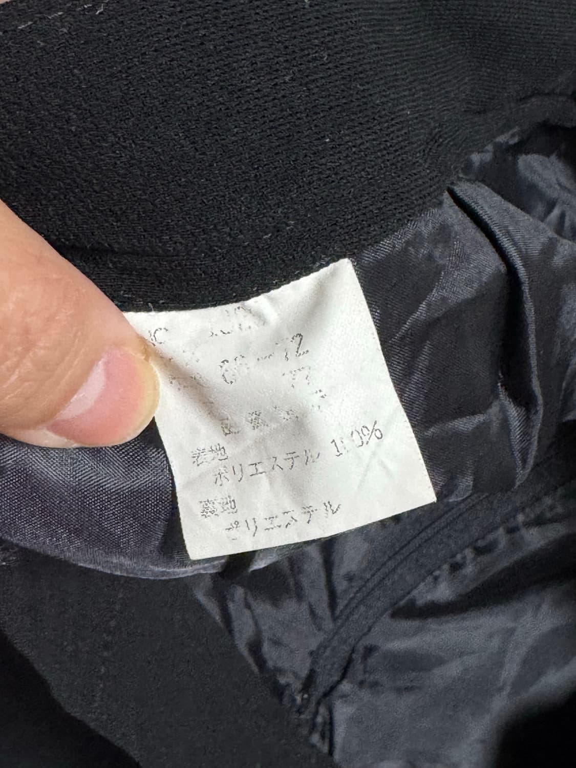 블랙 버튼 슬릿 스커트 상품이미지6