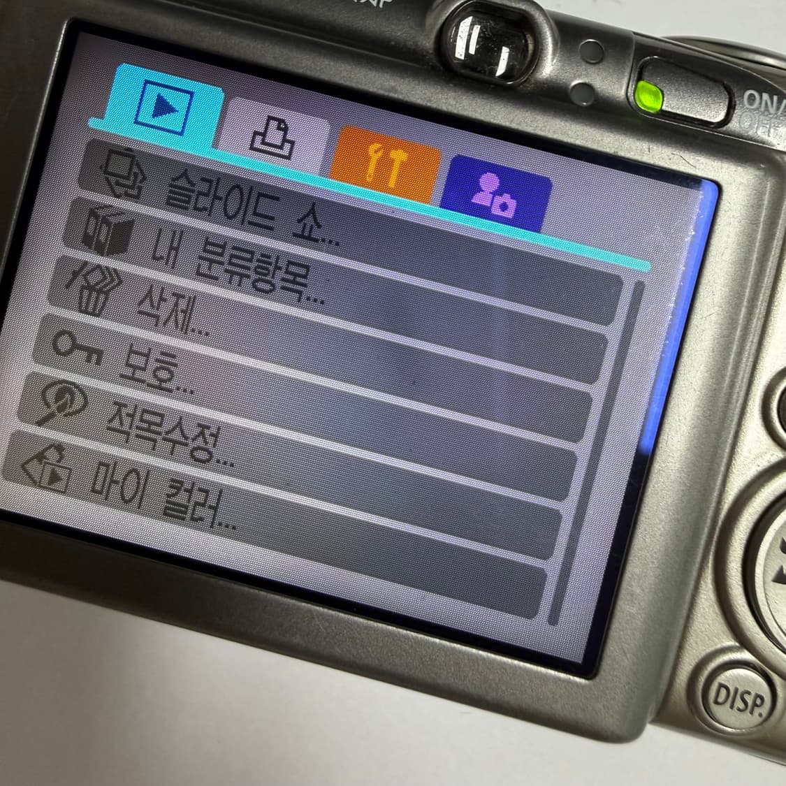 캐논 IXUS 950 IS / IXY 810 IS /SD 850 IS 상품이미지4