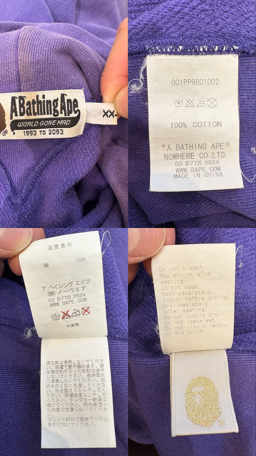 베이프 사루ape 후드 상품이미지10