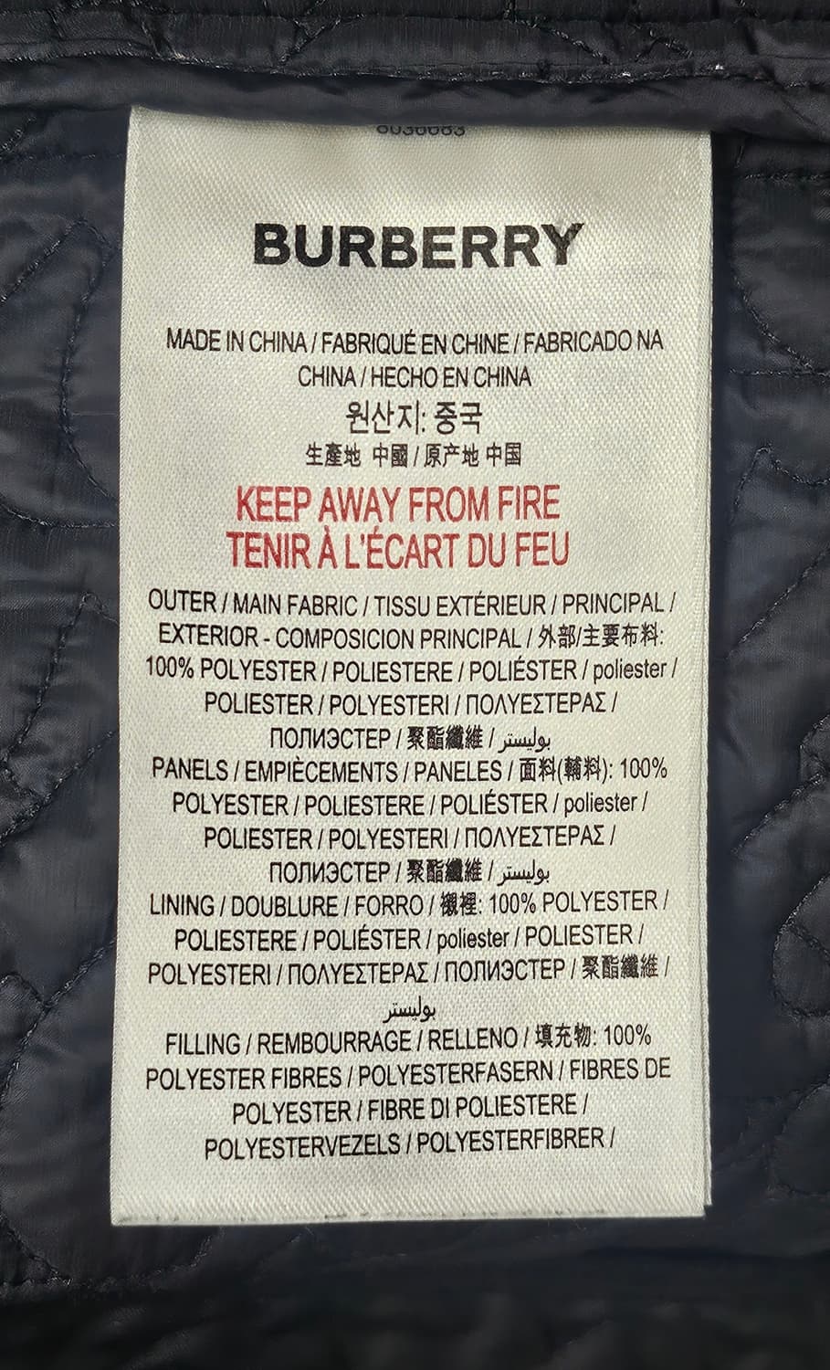 버버리 S22 키즈 퀼팅자켓 12Y 후드 모노그램 누빔코트 AD01 상품이미지6