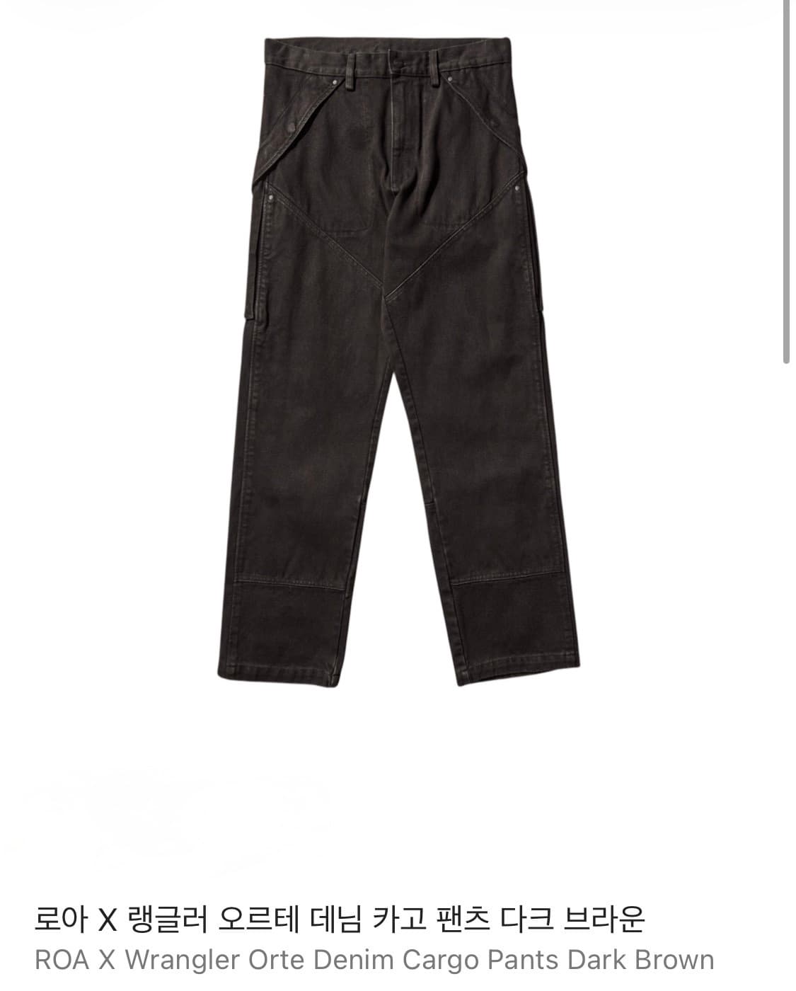 로아 X 랭글러 오르테 데님 카고 팬츠 다크 브라운 L 상품이미지1