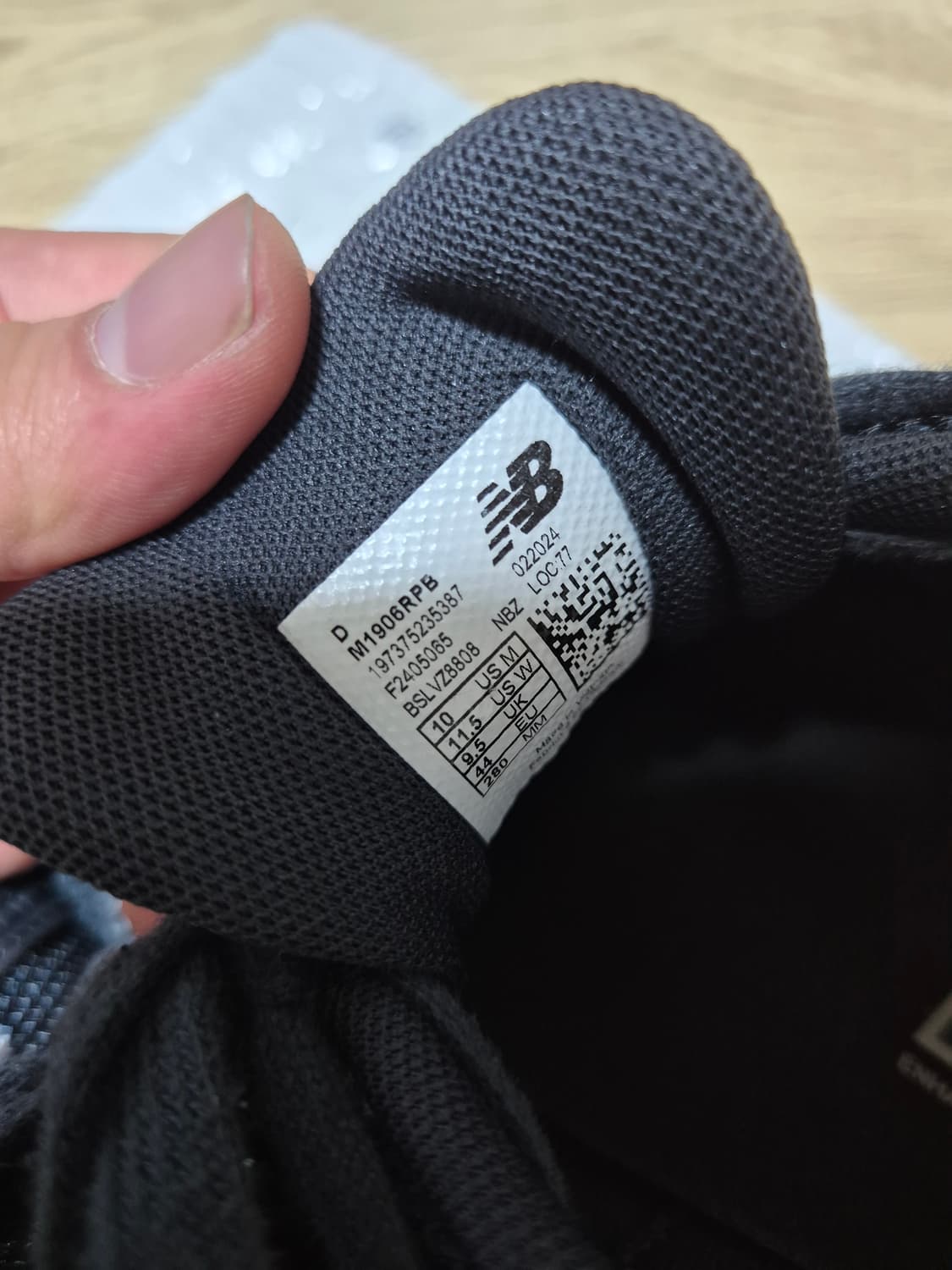 뉴발란스 1906R 폴카 닷 블랙 280 상품이미지4