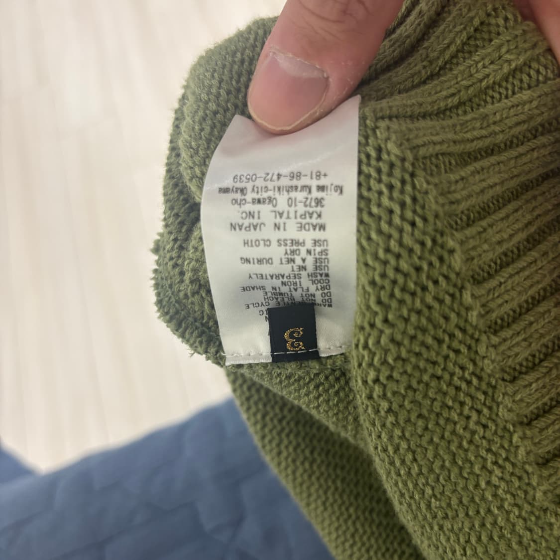 캐피탈 본니트3사이즈 상품이미지1