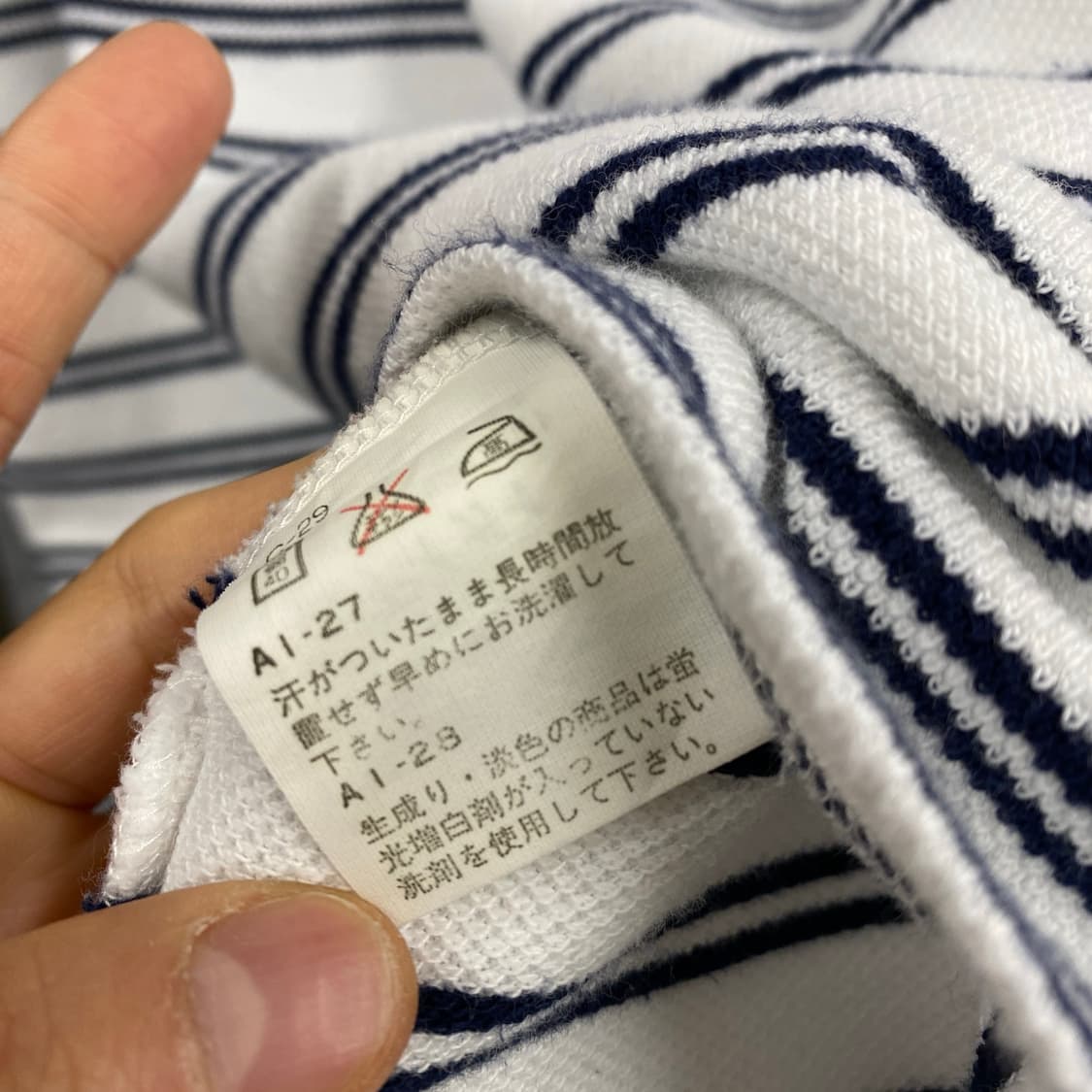 Polo Ralph Lauren 상품이미지3