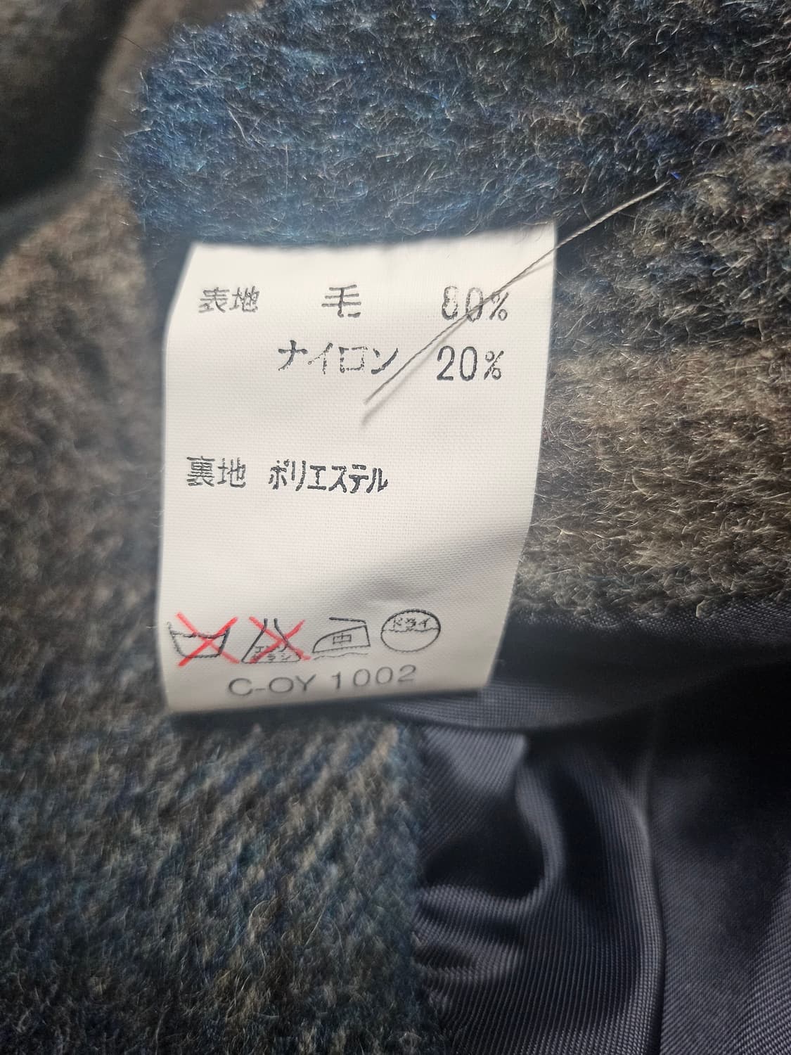 랑방 울코트자켓 상품이미지8