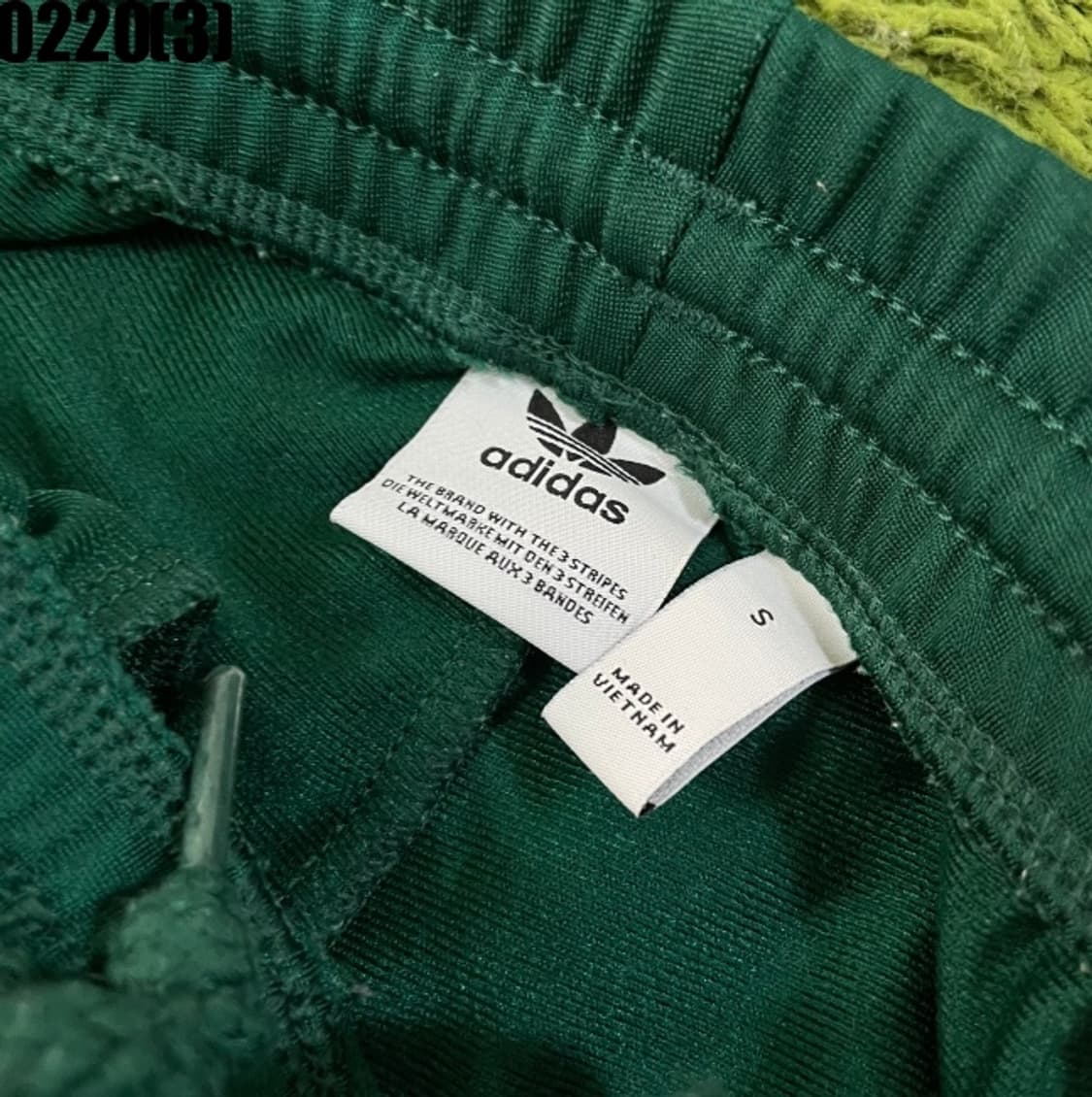 아디다스 트레이닝 팬츠 상품이미지3