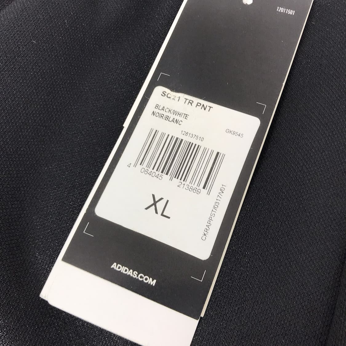 아디다스 스쿼드라21 새상품 트레이닝 팬츠 바지 남성XL (32) 상품이미지4