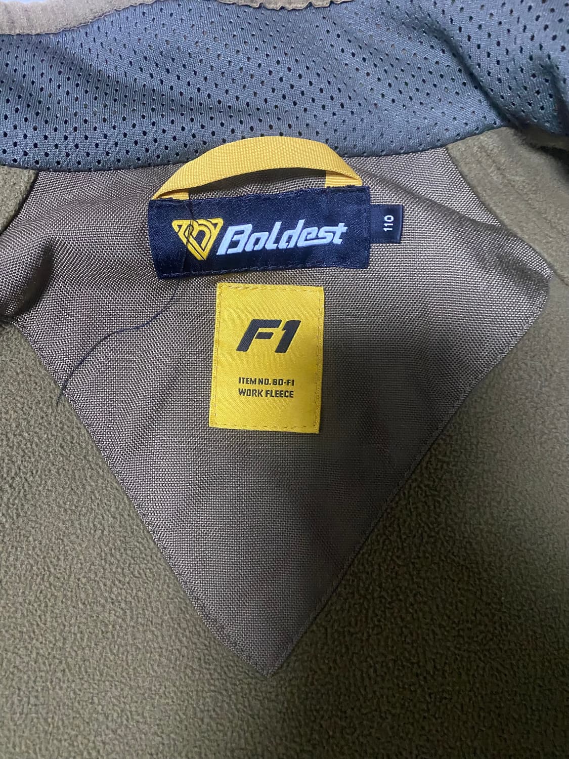 볼디스크 F1 워크 플리스 자켓 상품이미지6