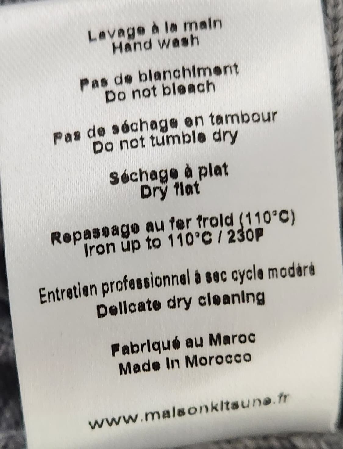 메종키츠네 폭스 자수 가디건  M 상품이미지6