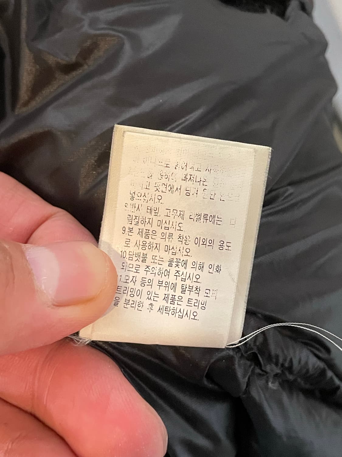 노스페이스 800 고프코어 펄텍스 퀀텀 M 상품이미지7