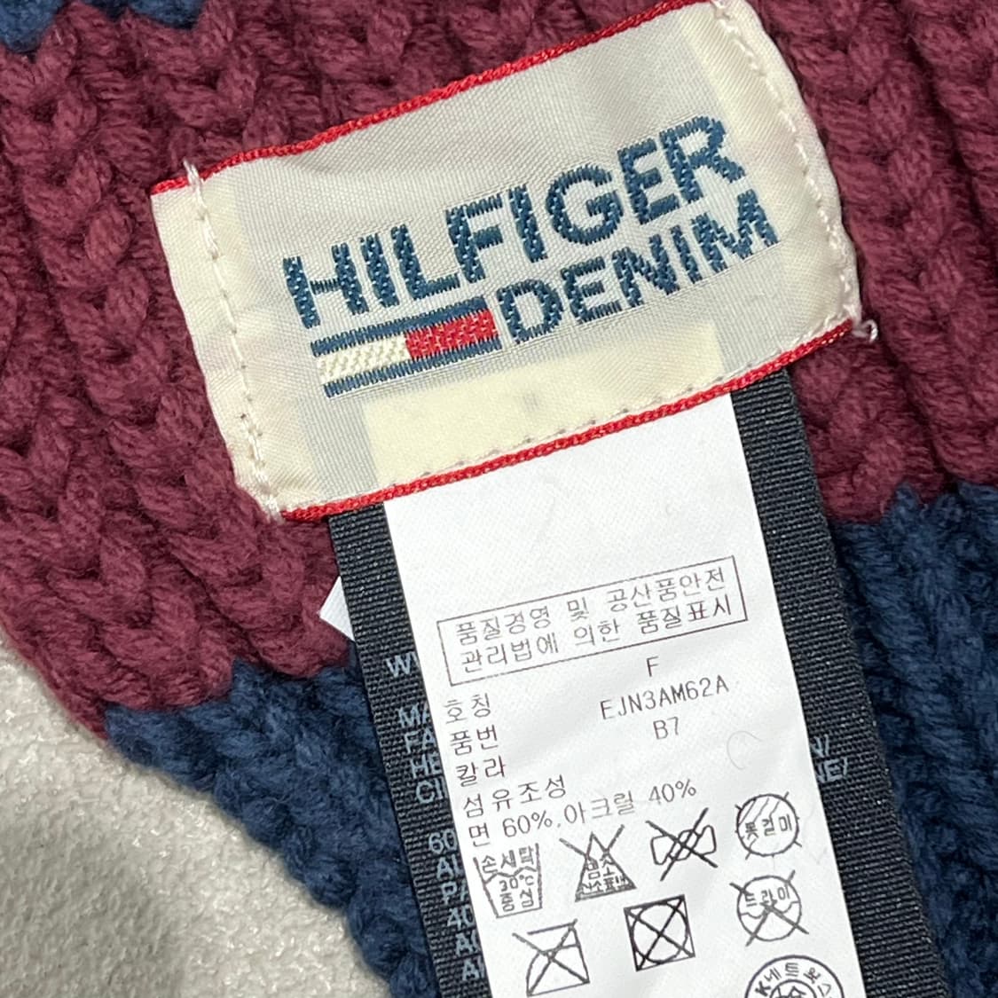 타미힐피거 스트라이프 머플러 s09621 상품이미지6