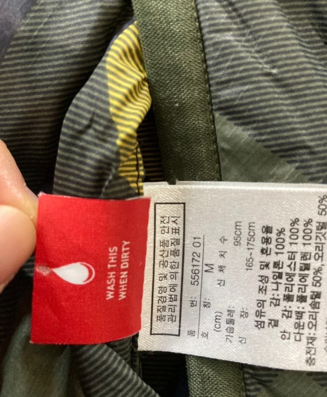 푸마 덕다운 패딩조끼 양면 95 상품이미지5