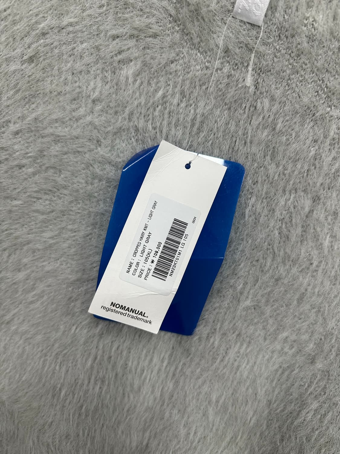 노메뉴얼 그레이 헤어리니트  상품이미지5